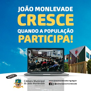 Câmara Municipal de João Monlevade