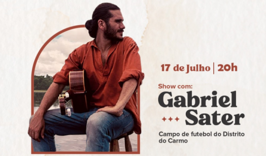 Festa da Padroeira de Senhora do Carmo tem programação religiosa, leilão e show de Gabriel Sater(Foto: Divulgação)