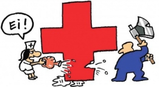 Segundo a prefeitura as adequaÃƒÂ§ÃƒÂµes (cortes) foram feitas de forma cautelosa para nÃƒÂ£o comprometer o atendimento aos pacientes