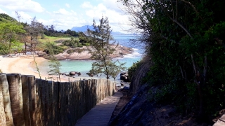 Praia Secreta