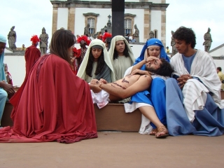 Foto: DivulgaÃƒÆ’Ã†â€™Ãƒâ€šÃ‚Â§ÃƒÆ’Ã†â€™Ãƒâ€šÃ‚Â£o/SecomPMC