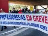 Greve nas universidades federais vai completar três meses nesta semana(Reproduo EBC)