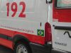 Mudança do número para solicitação de ambulância em João Monlevade(Divulgao)