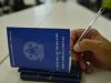 Reforma trabalhista prevê demissão consensual(Foto: Divulgao )