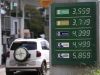 Pre&ccedil;o da gasolina sobe pela 4&ordf; semana e acumula alta de 3,5% em um m&ecirc;s(Foto: Marcelo Camargo/AB)
