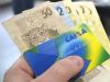 Caixa e BB iniciam nova fase de pagamento do PIS/Pasep(Foto: Ag�ncia Brasil)