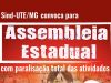 Assembleia Estadual do Sind-UTE/MG pode decidir por greve na rede estadual de ensino nesta quarta(Foto: Divulgao)