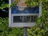 Onda de calor deve permanecer até a segunda quinzena de outubro(Foto: Divulgao/AB )