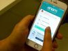 Enem: estudantes têm até hoje para inserir foto no cadastro(Foto: Marcelo Casal/AB )
