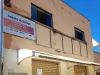 SINE de São Gonçalo direcionou 75% das vagas a são-gonçalenses(Foto: Nvea Martins/AcomPMSGRA)