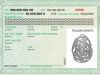 Agendamento para emissão de carteira de identidade será interrompido(Foto: Divulgao)