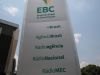 EBC recebe autorização para operação de rádio em quatro capitais(Foto: Marcello Casal Jr/AB)